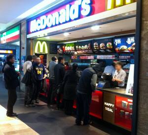 Mcdonald S Menu Menu For Mcdonald S Kocatepe Istanbul